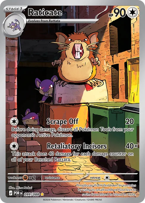 Raticate, Perfect Order #99