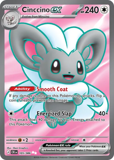 Cinccino ex, Chaos Rising #105
