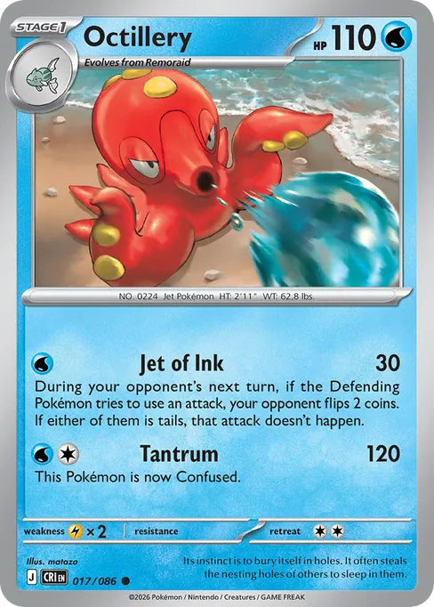 Octillery, Chaos Rising #17
