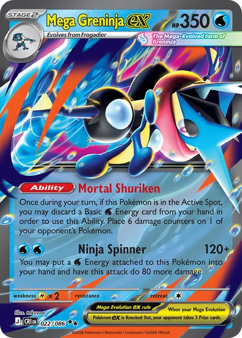 Mega Greninja ex, Chaos Rising #22