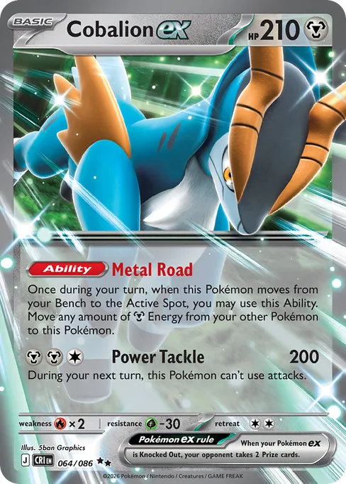 Cobalion ex, Chaos Rising #64