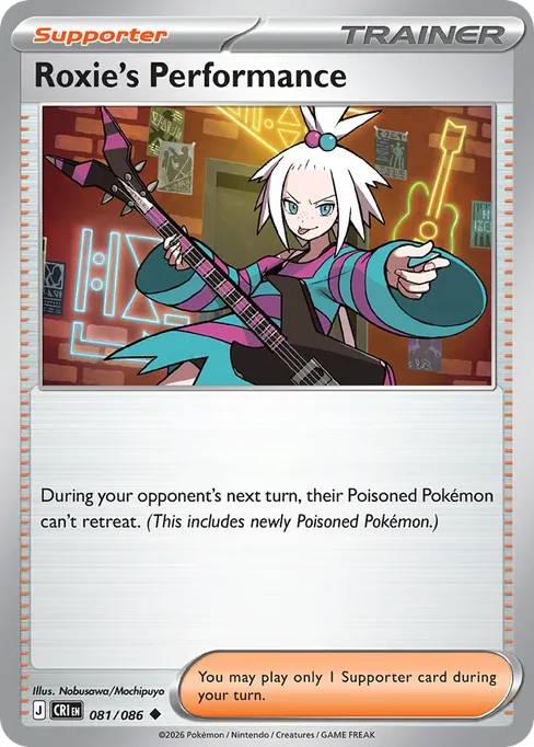 Roxie's Performance, Chaos Rising #81