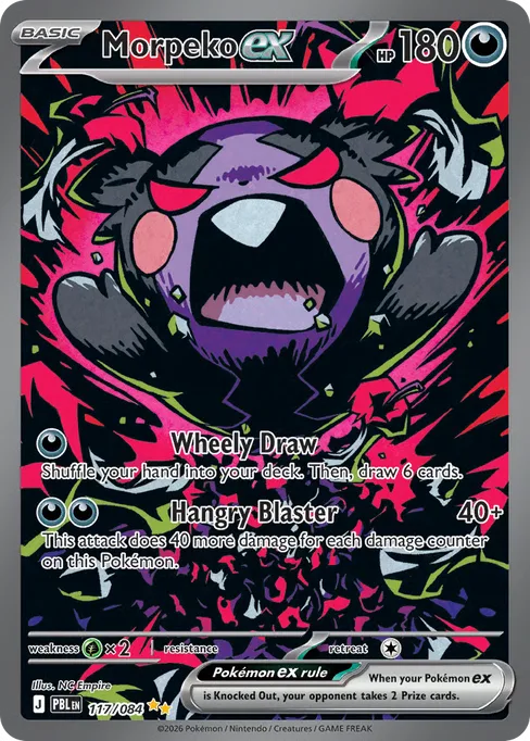 Morpeko ex, Pitch Black #117