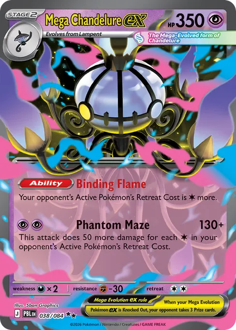 Mega Chandelure ex, Pitch Black #38