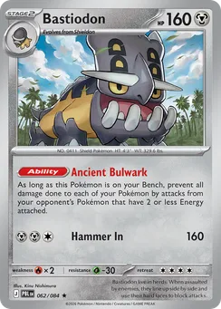 Bastiodon, Holofoil