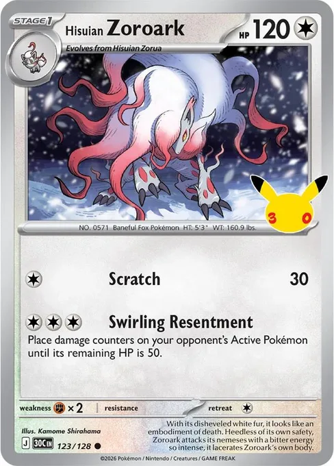 Hisuian Zoroark, 30th Celebration #123