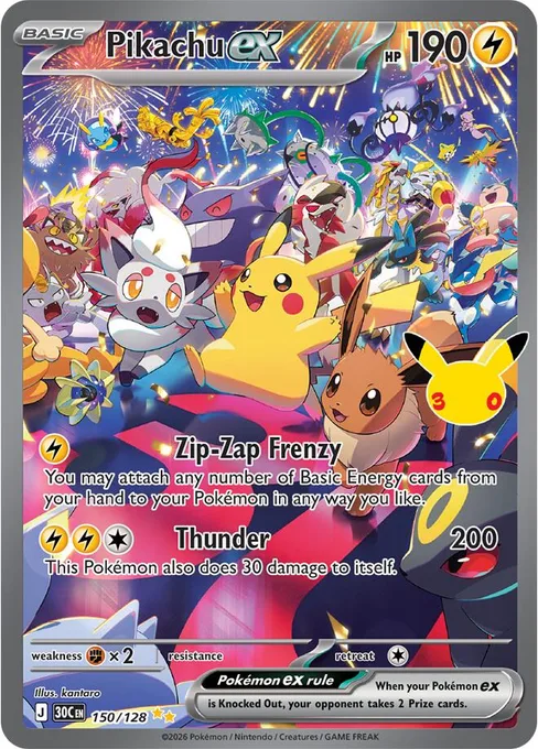 Pikachu ex, 30th Celebration #150