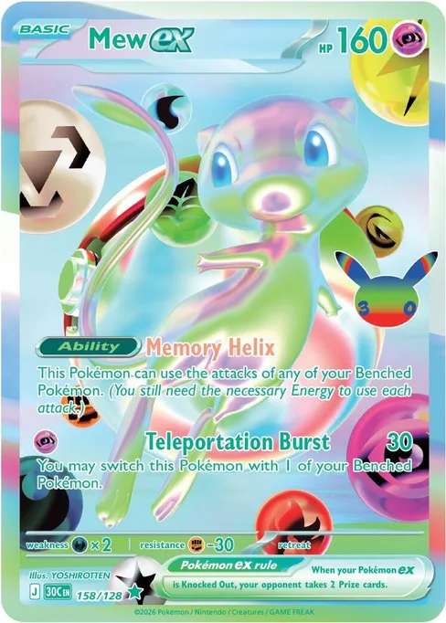 Mew ex, 30th Celebration #158