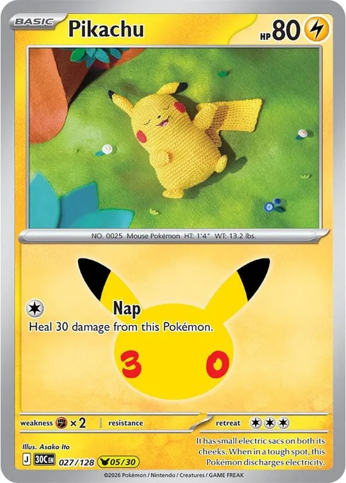 Pikachu, 30th Celebration #27