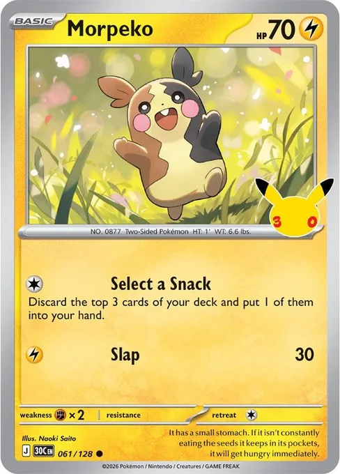 Morpeko, 30th Celebration #61