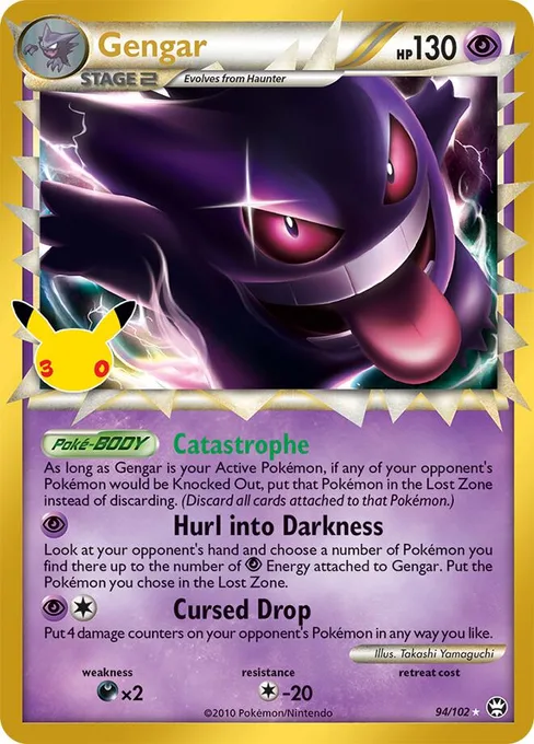 Gengar, 30th Celebration: Classic Collection #94