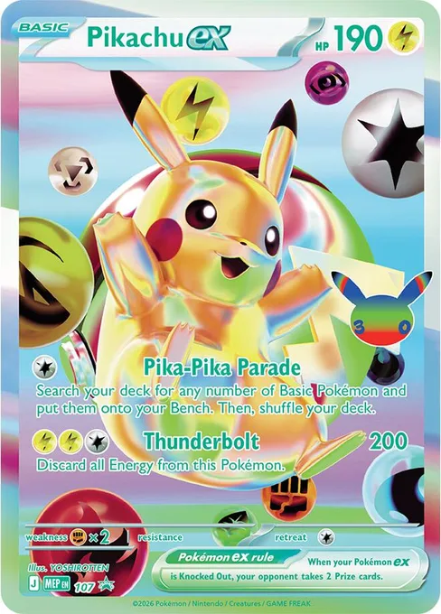 Pikachu ex, Mega Evolution Black Star Promos #107