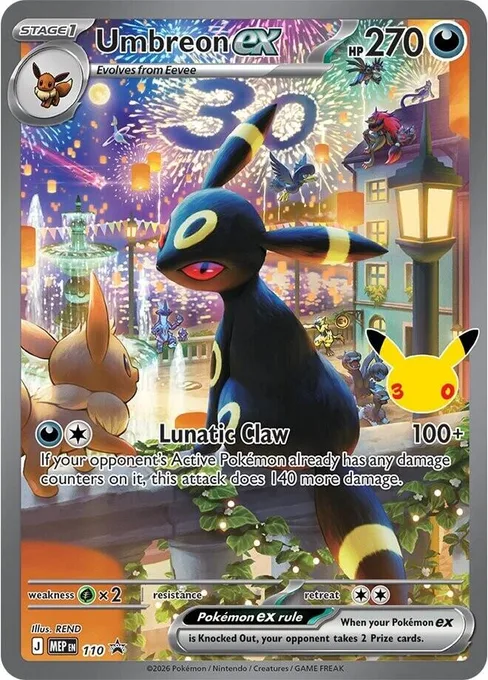Umbreon ex, Mega Evolution Black Star Promos #110