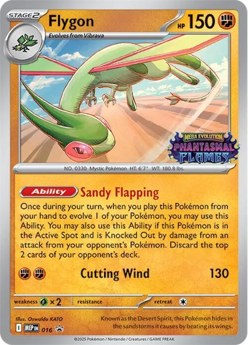 Flygon, Mega Evolution Black Star Promos #16
