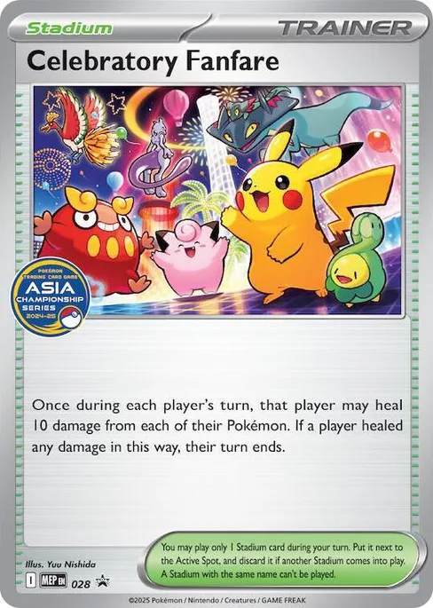 Celebratory Fanfare, Mega Evolution Black Star Promos #28
