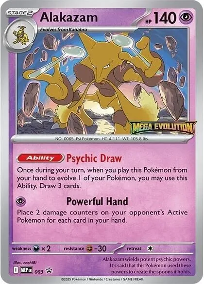 Alakazam, Mega Evolution Black Star Promos #3