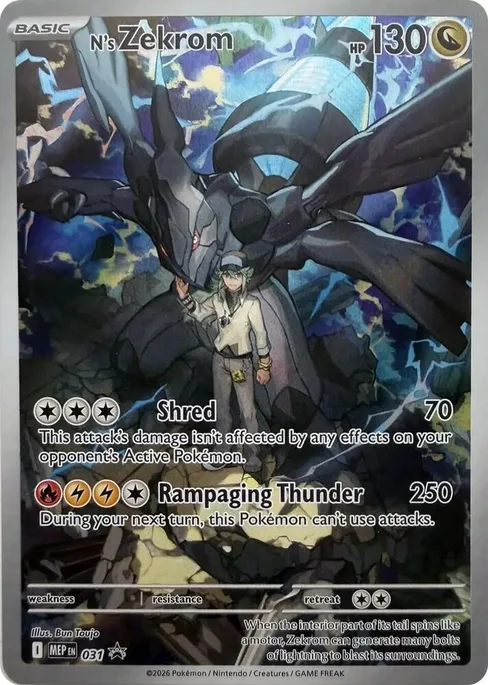 N's Zekrom, Mega Evolution Black Star Promos #31