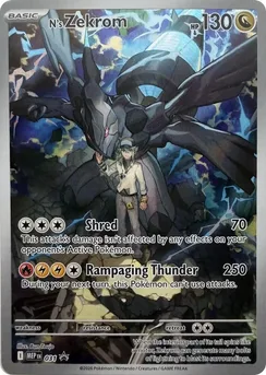 N's Zekrom, Holofoil