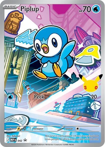Piplup, Mega Evolution Black Star Promos #42