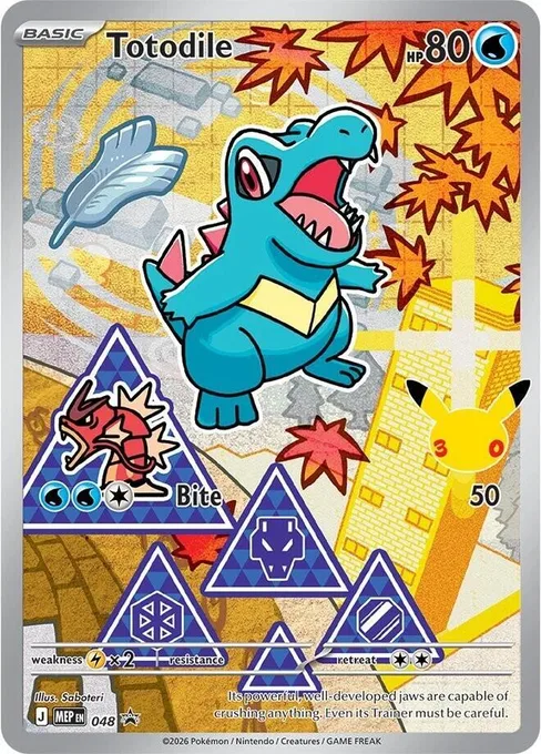 Totodile, Mega Evolution Black Star Promos #48
