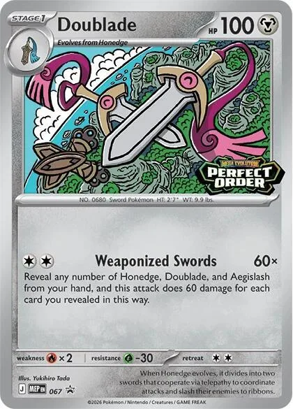 Doublade, Mega Evolution Black Star Promos #67