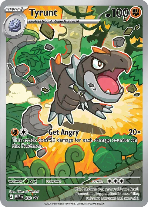 Tyrunt, Mega Evolution Black Star Promos #70