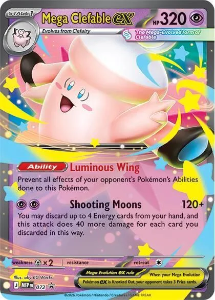 Mega Clefable ex, Mega Evolution Black Star Promos #72