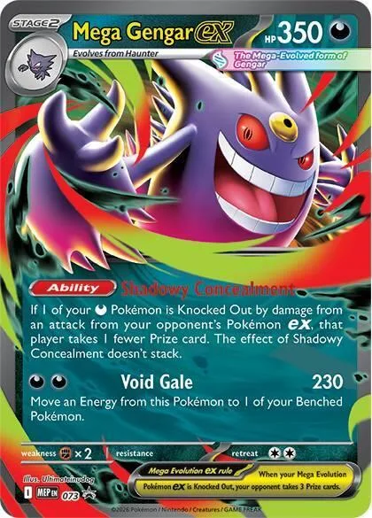 Mega Gengar ex, Mega Evolution Black Star Promos #73