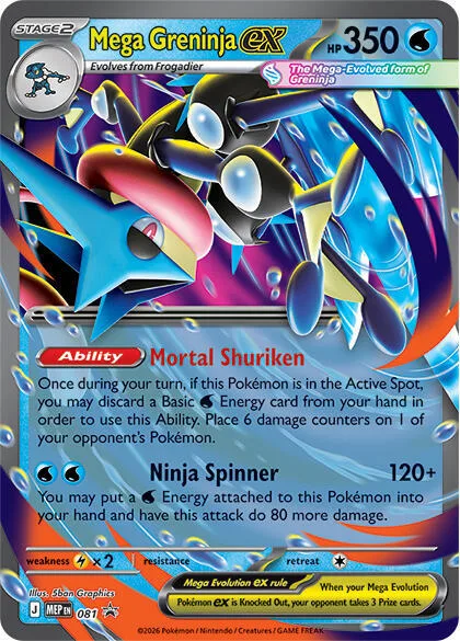 Mega Greninja ex, Mega Evolution Black Star Promos #81