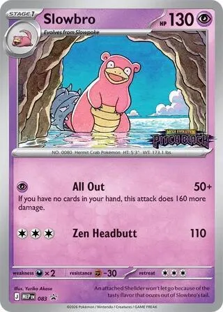 Slowbro, Mega Evolution Black Star Promos #83