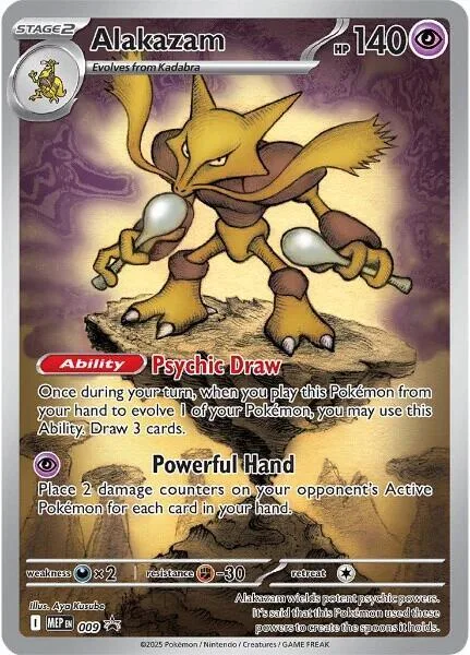 Alakazam, Mega Evolution Black Star Promos #9