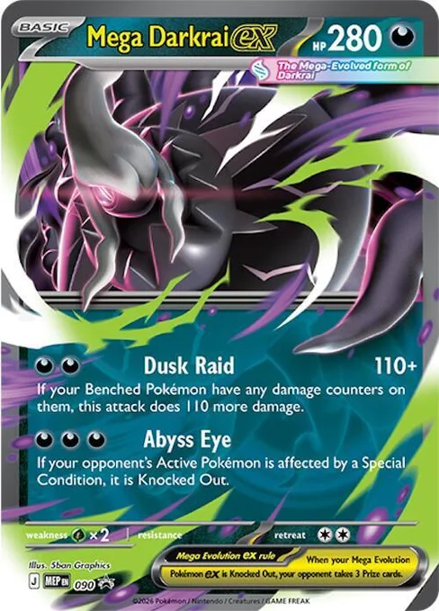 Mega Darkrai ex, Mega Evolution Black Star Promos #90