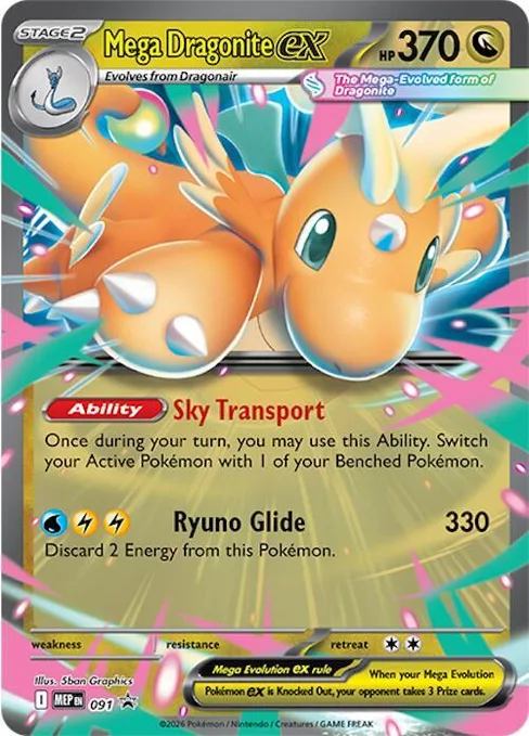 Mega Dragonite ex, Mega Evolution Black Star Promos #91