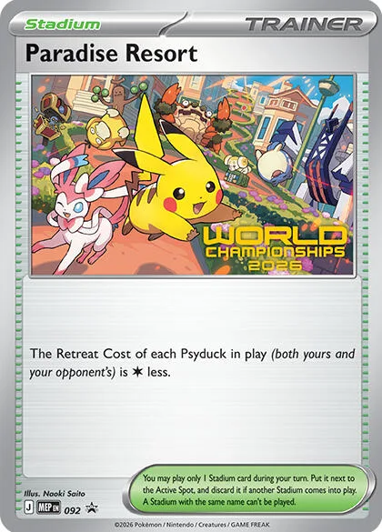 Paradise Resort, Mega Evolution Black Star Promos #92
