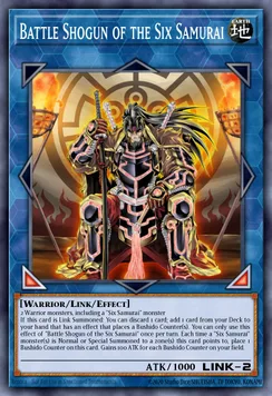 Battle Shogun of the Six Samurai
