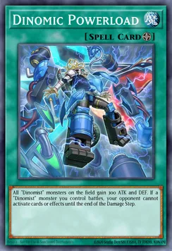 Dinomic Powerload