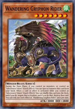Wandering Gryphon Rider