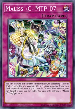 Maliss <C> MTP-07