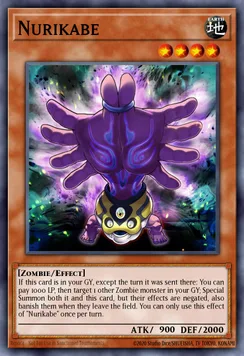 Nurikabe
