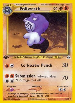 Poliwrath, Normal