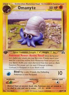 Omanyte, Normal