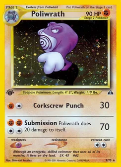 Poliwrath, Holofoil
