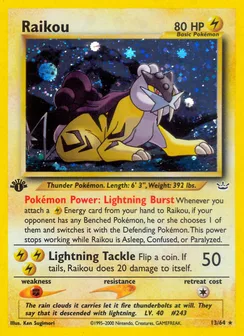 Raikou, Holofoil