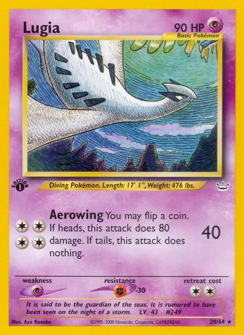 Lugia, Neo Revelation #20