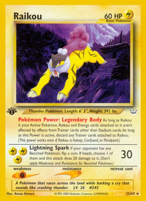 Raikou, Neo Revelation #22