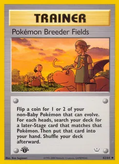 Pokémon Breeder Fields, Normal