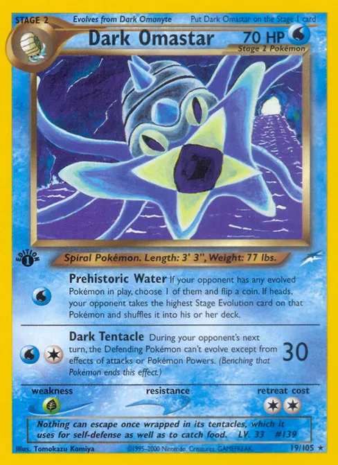 Dark Omastar, Neo Destiny #19