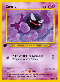 Gastly, Normal
