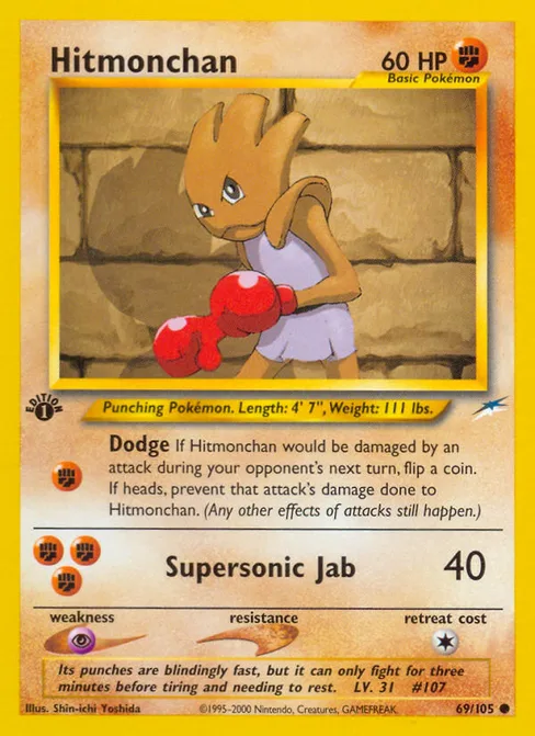 Hitmonchan, Neo Destiny #69
