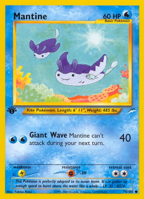 Mantine, Neo Destiny #74